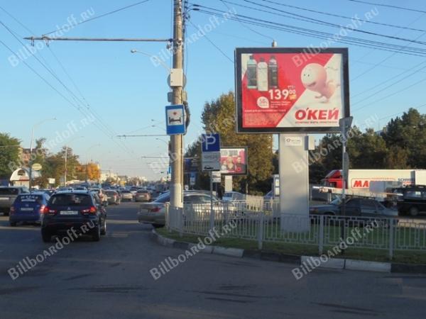 Красных Партизан, 8