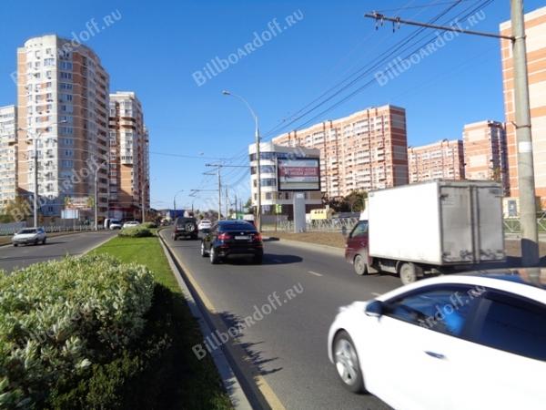 Кубанская Набережная (рядом с ул. им.Калинина, 350/10)