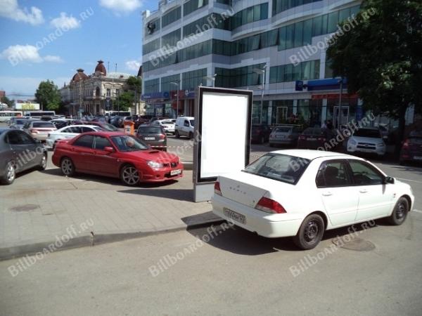 им. Гоголя № 69 (Кооперативный рынок)