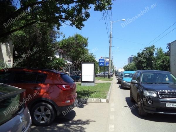 им. Тургенева № 121