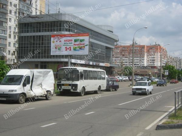 проспект Чекистов № 13