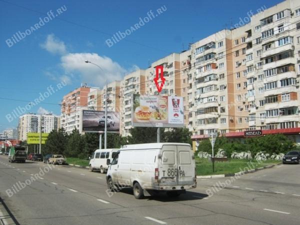 Чекистов проспект № 23