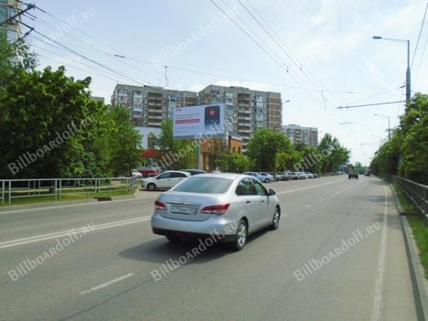 70-летия Октября  № 20/1