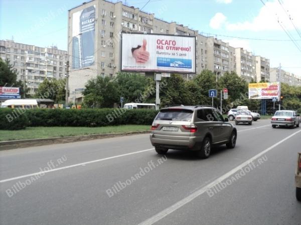 Тургенева - Яна Полуяна