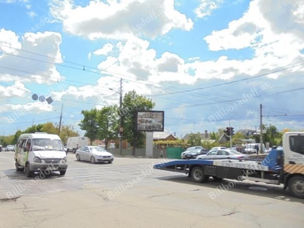 Красных партизан - Каляева