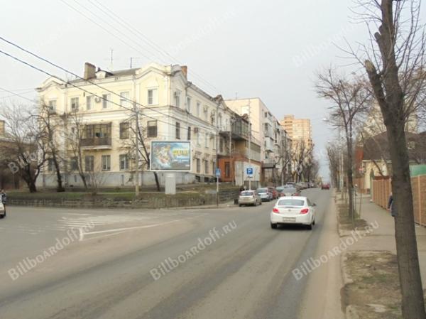 Ленина (пересечение с ул. им. Гудимы)