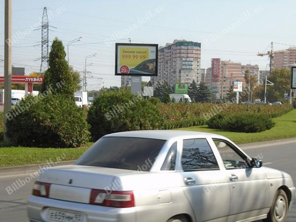 Мачуги В.Н. № 9, на разделительной полосе