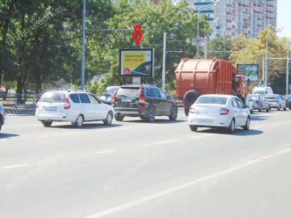 Мачуги, 74-Игнатова