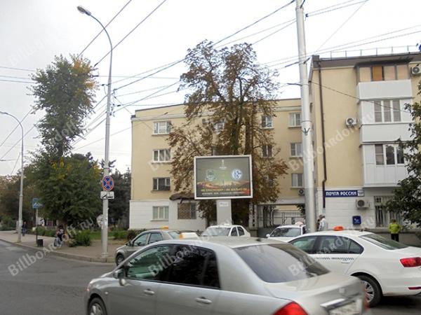 Мира (Привокзальная площадь)