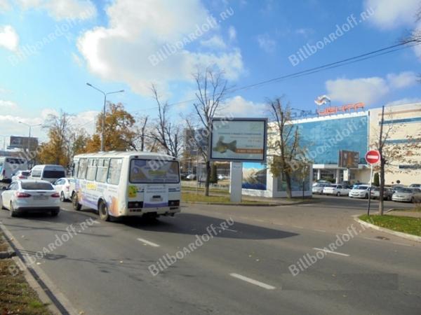 Захарова (Сити Центр)