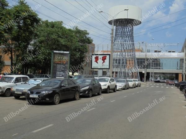 Рашпилевская (пересечение с ул. им. Володи Головатого)