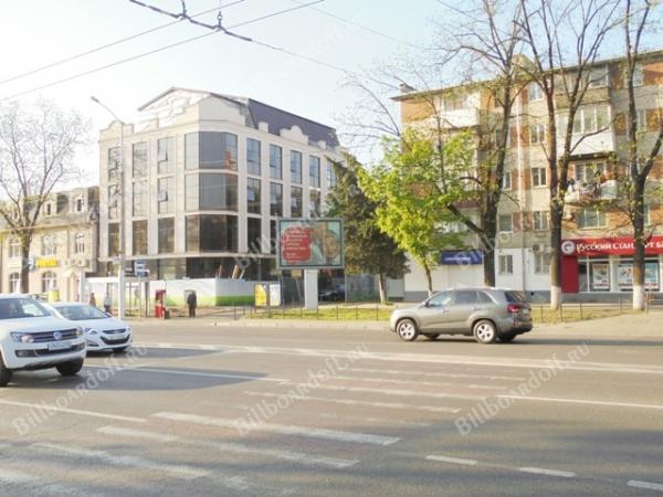 Северная 288- Севастопольская