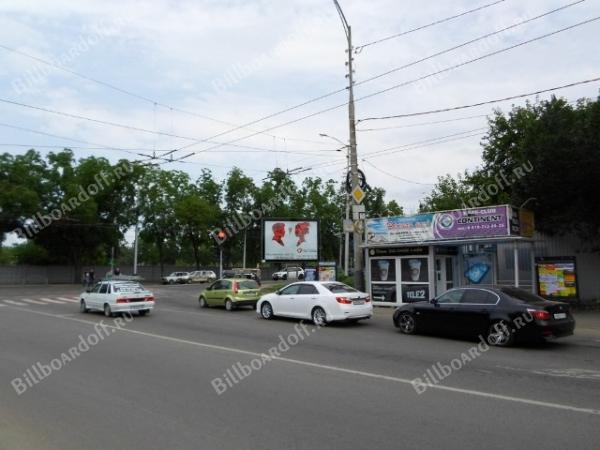 Северная рядом с № 1 - 2-я линия