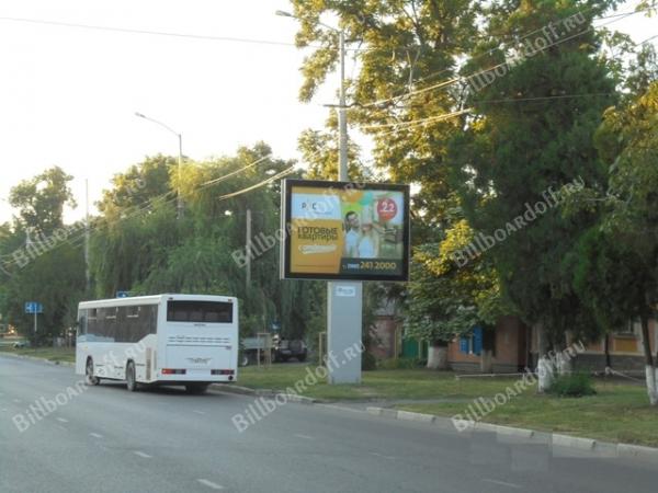 Северная № 264 (рядом Б.Игнатовых)