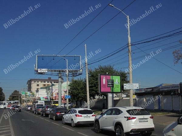 Северная, 237