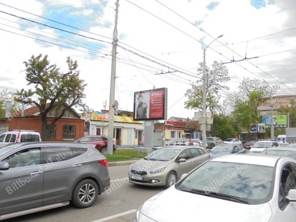 Северная, 237