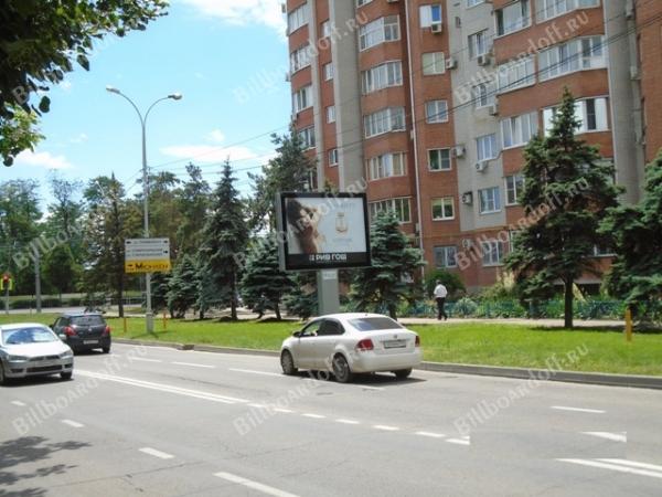 Селезнева 248- Ставропольская