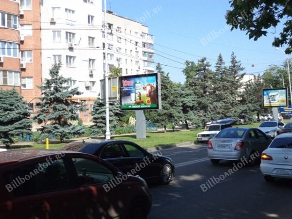 Селезнева 248- Ставропольская