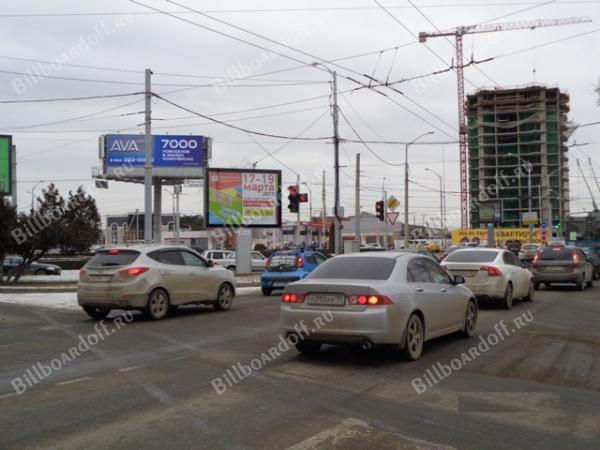 Селезнева-Старокубанская