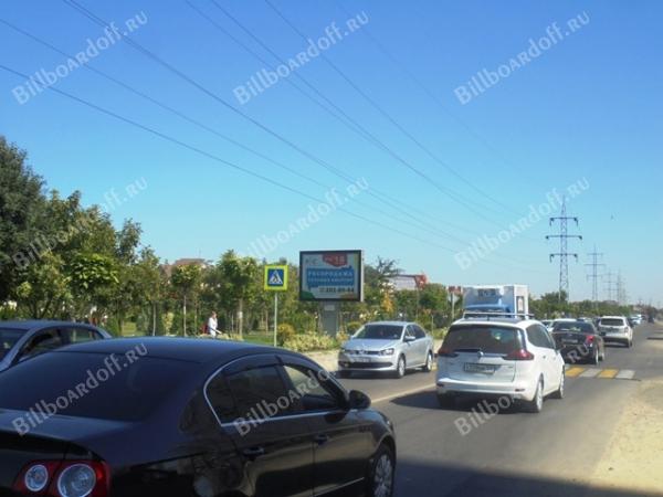 Солнечная 1(Царское село)