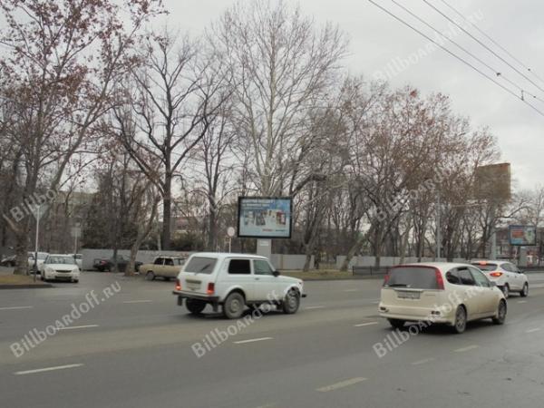 Ставропольская напротив № 98