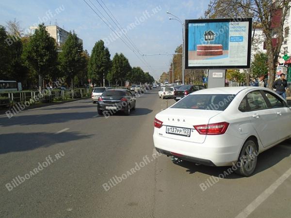 Ставропольская, 159