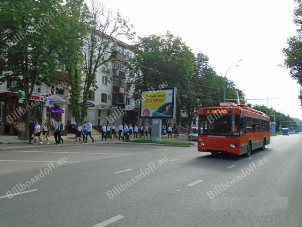 Ставропольская, 159