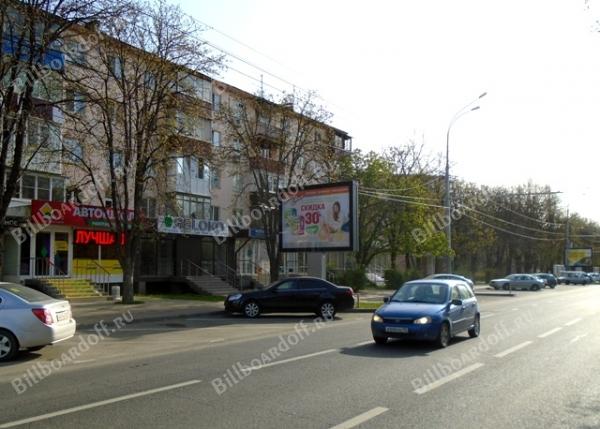 Ставропольская, 181