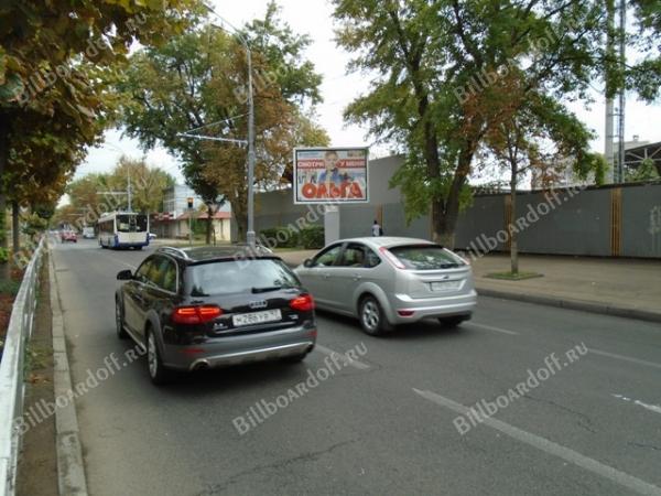 Ставропольская-П.Осипенко