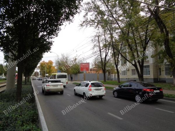 Трамвайная 4(Ставропольская)