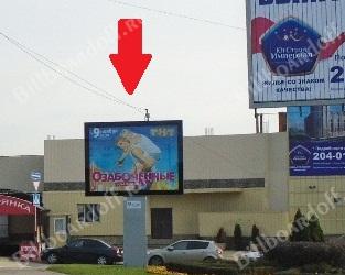 Трамвайная № 2 (парк Солнечный о-в)