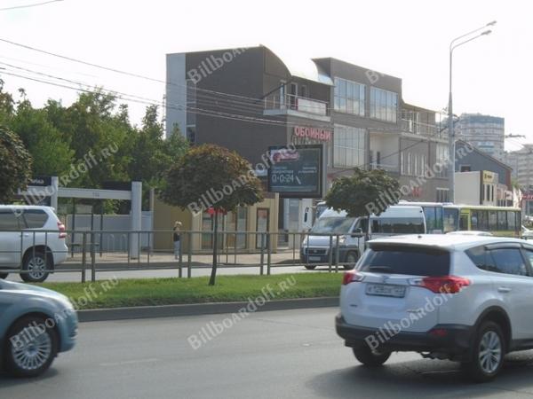 Трамвайная-Мачуги