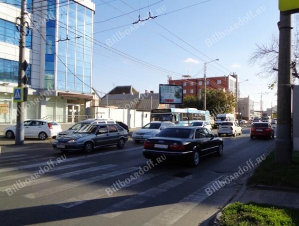 Тургенева 64/1 - Власова