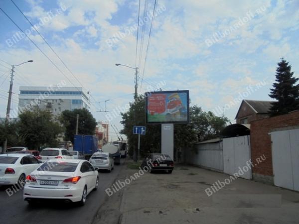 Тургенева 71 - Рылеева