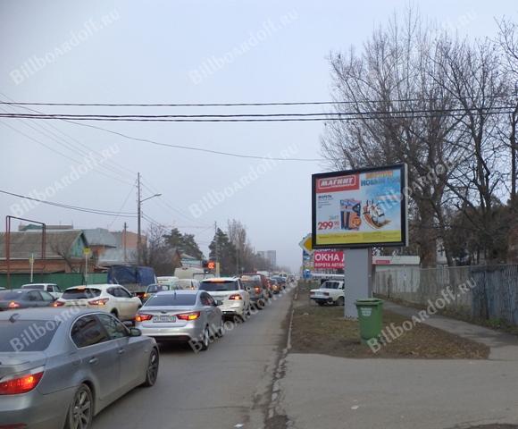 Уральская напротив №59