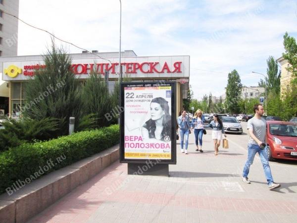 Академическая ул.(гостиница 