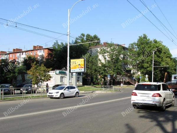 Атарбекова ул., (пересечение с ул. им. Ковалева)