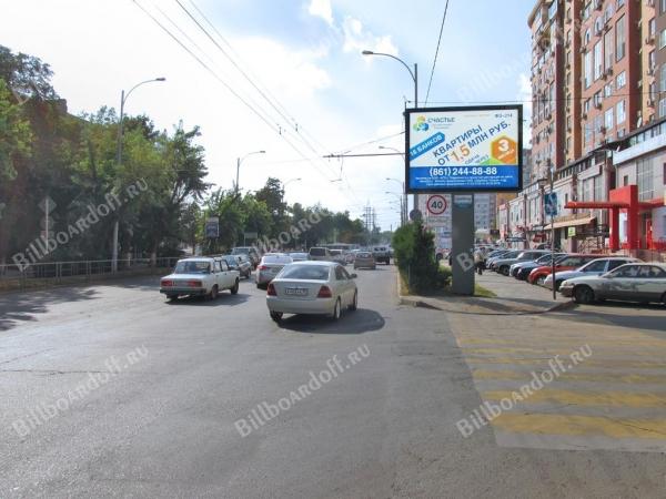 Атарбекова ул.-Совхозная ул.