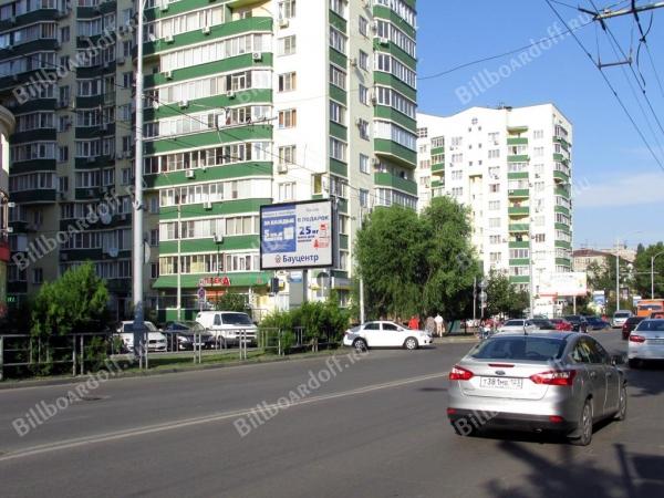 Атарбекова ул.-Совхозная ул.