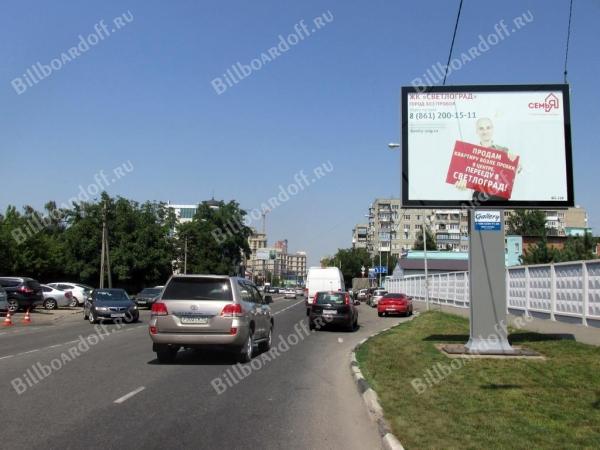 Аэродромная ул. (напротив № 21)