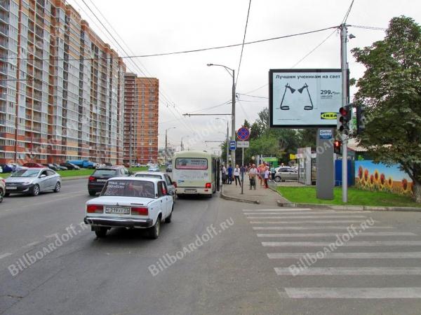 Дзержинского ул., 137