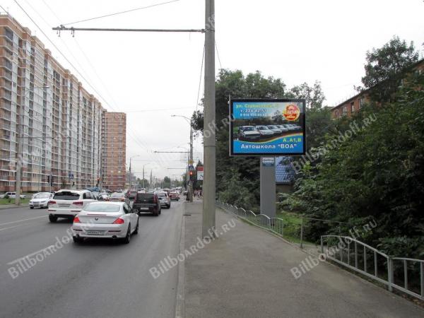 Дзержинского ул., 17