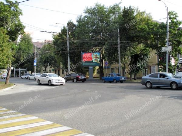 Дзержинского ул., 48