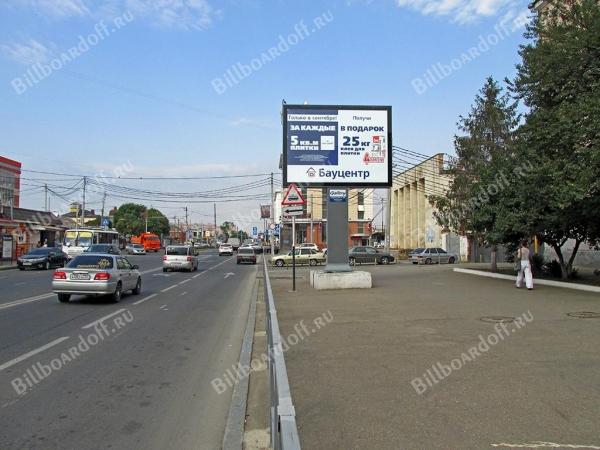 Калинина ул., 331