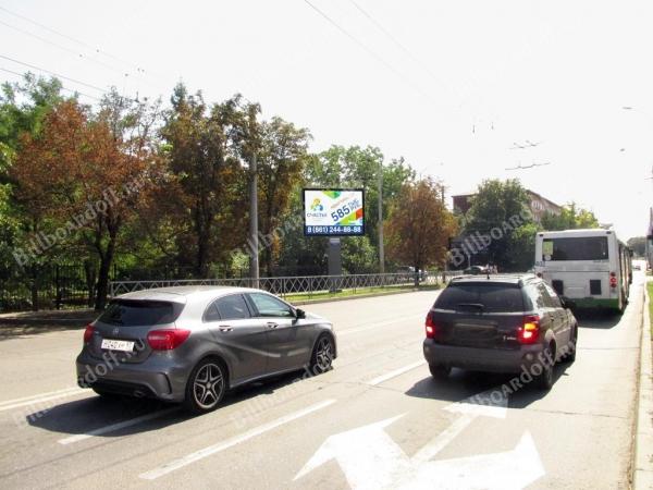 Колхозная, 63- 40 лет Победы