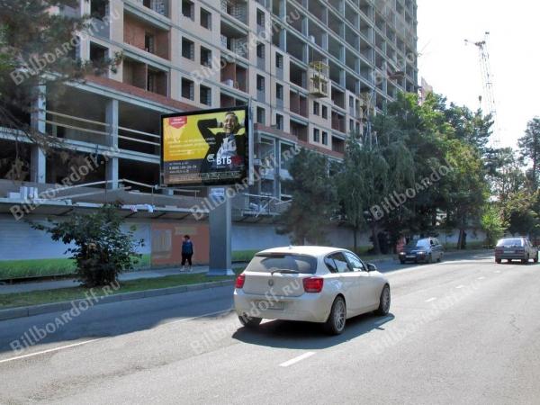 Коммунаров ул., 274