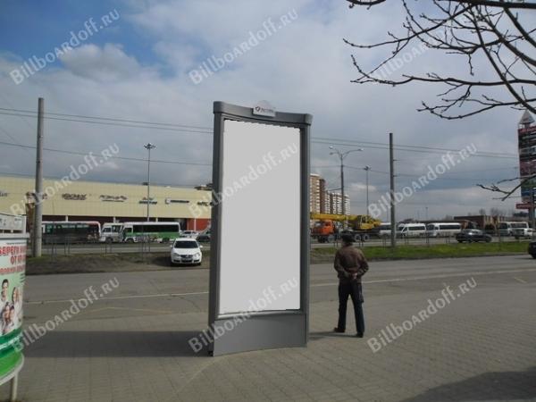 Дзержинского- им. Александра Покрышкина (Красная Площадь)