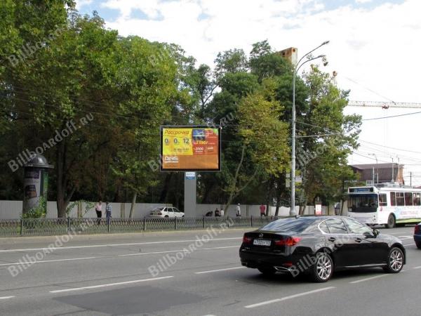 Ставропольская ул., 100