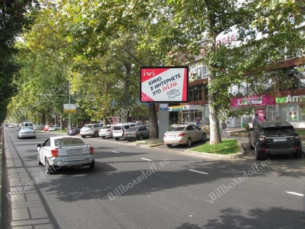 Ставропольская ул., 137