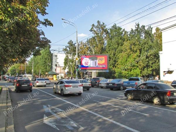 Красная ул., 192